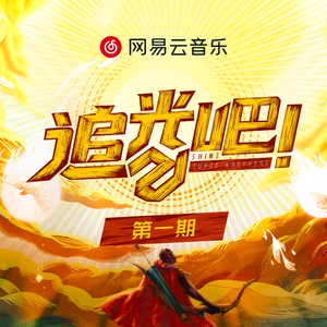 性欧美18ⅩⅩ❌❌❌车里
