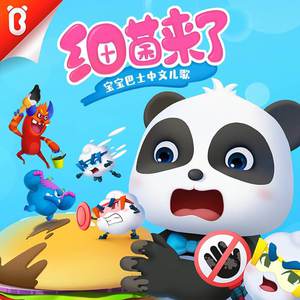 性欧美18ⅩⅩ❌❌❌车里
