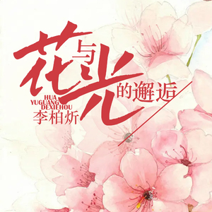 性欧美18ⅩⅩ❌❌❌车里
