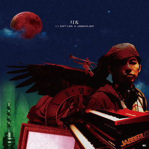 性欧美18ⅩⅩ❌❌❌车里
