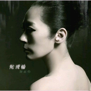 性欧美18ⅩⅩ❌❌❌车里
