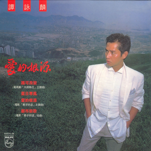 性欧美18ⅩⅩ❌❌❌车里
