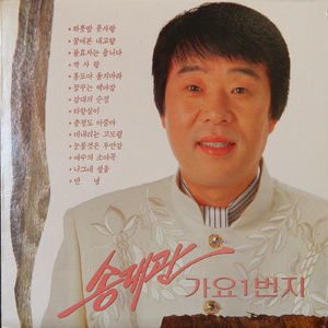 性欧美18ⅩⅩ❌❌❌车里
