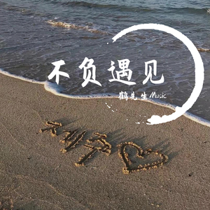 性欧美18ⅩⅩ❌❌❌车里
